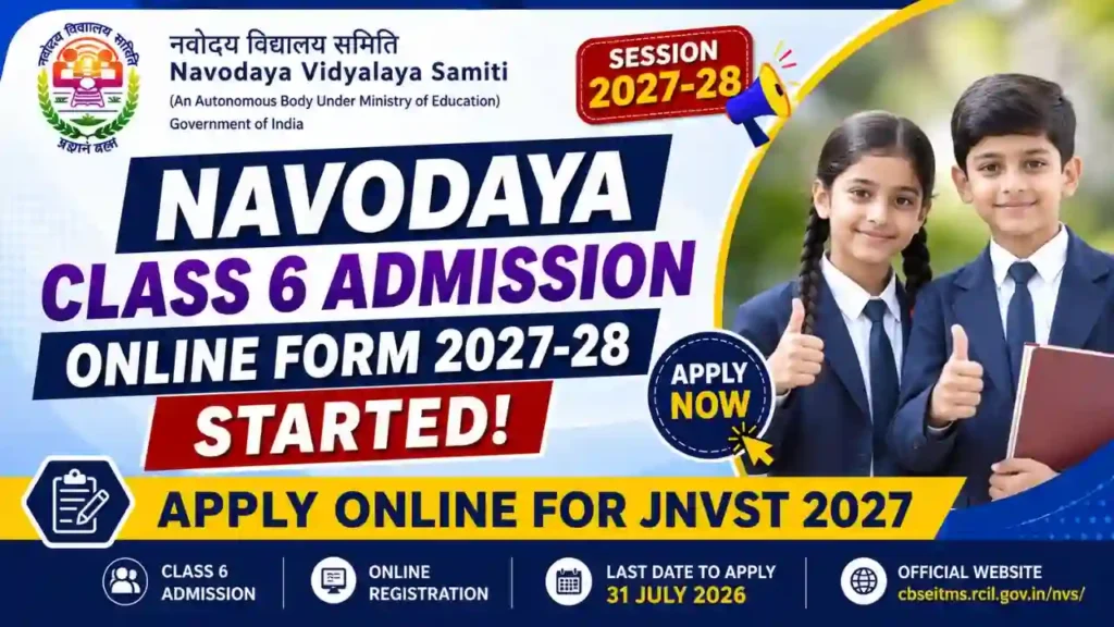 Navodaya Navodaya Vidyalaya Class 6 Admission 2027 Online Application form