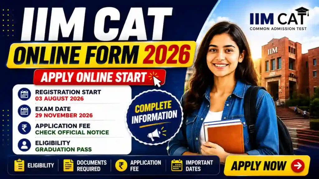 IIM CAT Online Form 2026 Apply Online Notification