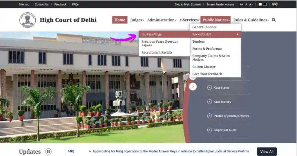 Delhi High Court SPA and PA Vacancy 2026