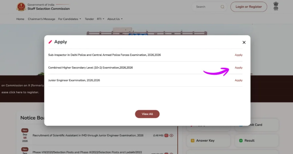 How to Apply SSC CHSL Online Form 2026